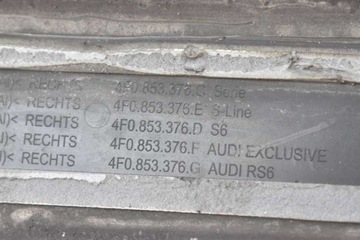 фото thumb №12, Планка пороговая правый зад 4f0853376j audi a6 c6 sedan s-line 04-08