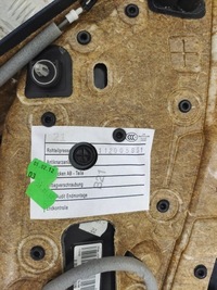 фото thumb №16, Bmw f07 обшивка оббивка двері шторка комплект