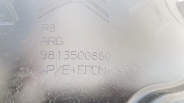 фото thumb №5, Peugeot 508 ii sw підкрилок лівий зад 9813500880