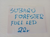 фото thumb №9, Лампа full led subaru forester v 22r правая левая