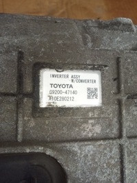 фото thumb №5, Toyota prius iii 09-15 інвертор інвертор 1,8 hybrid