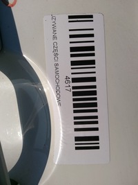 фото thumb №8, Двері правий задня suzuki swift mk6 05-08r 26u