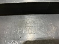 фото thumb №9, Corolla e21 lift 1.8 гибрид защита поперечина передний góra 53289-02270