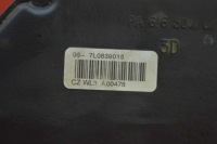 фото thumb №7, Замок двері праві зад заднє 7l0839016 skoda octavia 2 ii універсал 04-08