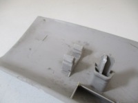 Купить Peugeot 207 защита стойка правая передняя 9650275677, фото thumb