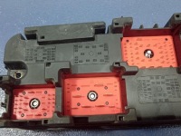 Opel vectra c коробка запобіжників 13205799 Недорого, фото thumb