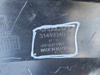 Volvo xc40 ii | спойлер нижний бампера перед передний 31449340 Киев, фото thumb