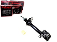 фото thumb №1, Nipparts амортизатор subaru forester sf 1997 зад l
