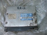 фото thumb №8, Двигун kompletny m42b18 bmw e30 318is 136km