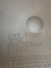 Купить Jeep compass ii рестайлинг  21- защита заглушка поперечина передний 68255456aa америка, фото thumb