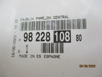 фото thumb №10, Ds3 crossback молдинг бампера передній накладка