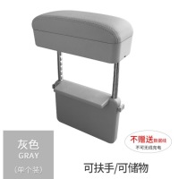 Бардачок подлокотник автомобильный аксессуары автомобильные подушка под Цена, фото thumb