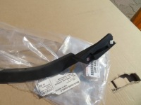 фото thumb №2, Кромка крыла молдинг lexus rx iv задняя rh