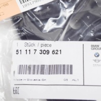 фото thumb №11, Bmw 4 f32 left fog light luxury line решітка 51117309621 2016 oem