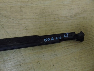 фото thumb №11, Планка накладка левый зад peugeot 508 sw 1 9671944280