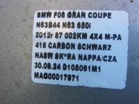 Bmw f13 f06 650i f12 гаситель kompletny выхлоп 7629377 7629137 18307629377 с Разборки, фото thumb