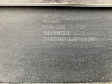 фото thumb №13, Бампер зад задній pdc x 4 86671-n7010 tucson iv