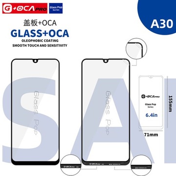 СТЕКЛО OCA G+OCA PRO Samsung A30 A50 M21 s