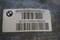 Міст задній bmw g30 g11 g12 8619103 3,23 11076km Недорого, фото thumb