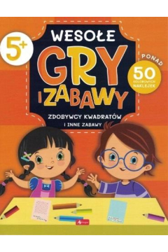 Пакет 5+ ВЕСЕЛЫХ ИГР Судоку/корабли/коды
