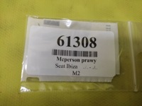 фото thumb №6, Seat ibiza iii 1.4 16v амортизационная стойка правый перед