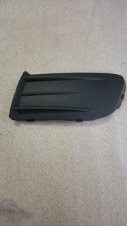 фото thumb №1, Заглушка 1z0807367b41 skoda octavia 2004-2013