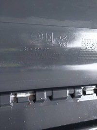 фото thumb №11, Бампер задняя задний skoda yeti lift 5l6807421