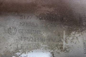 фото thumb №16, Bmw 1 e87 м-пакет планка накладка пороговая левая 354/7 титан серебро металлик