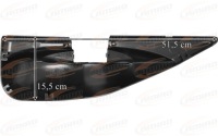 фото thumb №2, Renault midlum premium daf lf защита рычага правый