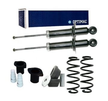 фото thumb №1, Амортизаторы optimal зад набор honda civic 7