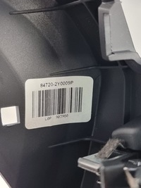 фото thumb №7, Hyundai ix35 решётка обдув правая