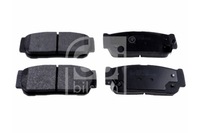 фото thumb №2, Гальмівні колодки гальмівні задня kia sorento i ssangyong rodius i rodius ii