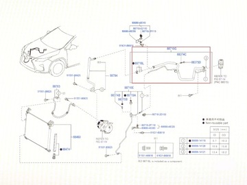 фото thumb №8, Lexus rx iv рестайлінг шланг трубка кондиціонера 15-22