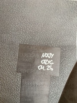 фото thumb №7, Спойлер диффузор бампер зад задний volvo v70 iii 12r fl pdc 31353569 04.25