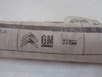 фото thumb №14, Opel crossland x air bag шторка безопасности левая подушка