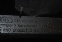 фото thumb №11, Корпус фильтра воздуха a8 d2 3.3 tdi 057133837a