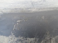 Накладка плита подвеска левая audi a3 8v 3d 5q0825201l Цена, фото thumb