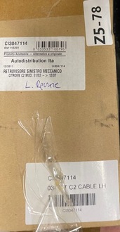 фото thumb №7, Citroen c2 зеркало левая ручные nowe