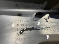 фото thumb №16, Mg hs i 1 lift 20- спойлер молдинг накладка бампера перед передняя