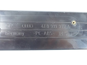 фото thumb №7, Считыватель навигации dvd audi a8 s8 d3 5.2 fsi 4e0919977a