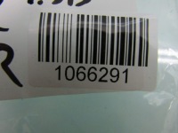 фото thumb №10, Qashqai iii j12 1.3 dig-t 23r датчик топлива с накладки впрыска 026154500n