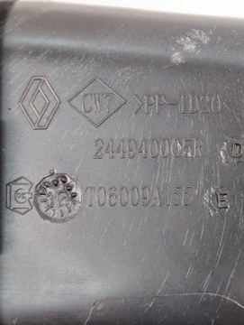 фото thumb №6, Труба впуск повітропровід повітря renault megane iii 244940005r