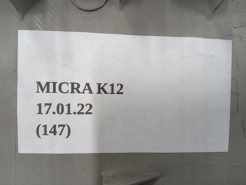 фото thumb №5, Обшивка захист стійка права nissan micra k12 5d