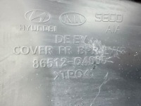 Бампер накладка спойлер передний перед kia niro e-niro ev рестайлинг  86512-q4000 Цена, фото thumb