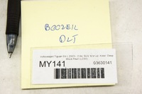 фото thumb №7, My141 vw tiguan 5n обшивка дверь левый задняя