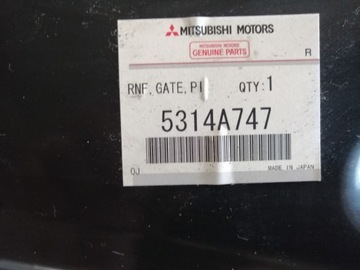 фото thumb №2, Mitsubishi eclipse cross фартук четверть