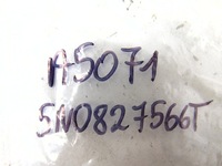 фото thumb №7, Ручка кришки задня audi a4 b8 a5 8t q5 8r 5n0827566t