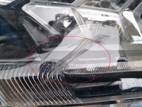 фото thumb №16, Mitsubishi outlander iii лампа перед передняя левая