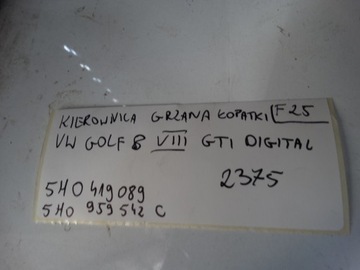 фото thumb №9, Руль с подогревом digital vw golf 8 viii gti 21r 1
