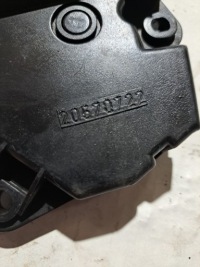 фото thumb №4, Ручка внутренняя дверь правая lub левая volvo fh fm 9 12 13